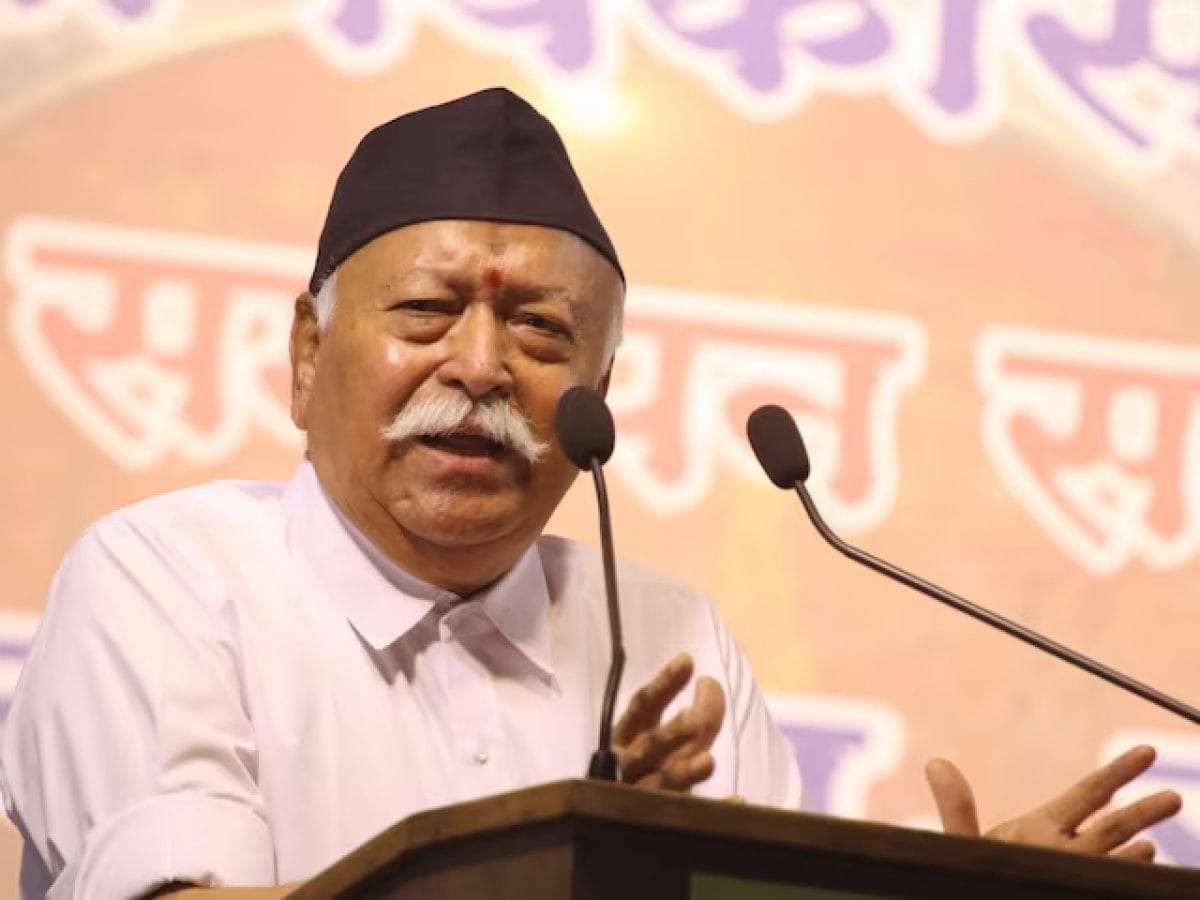 Read more about the article RSS Chief: हिंदू समाज को अपनी सुरक्षा के लिए एकजुट होना चाहिए