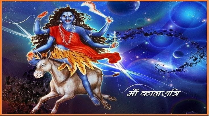 Read more about the article Navratri 2024 Day 7: माँ कालरात्रि की पूजा और महत्त्व