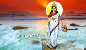 Read more about the article नवरात्रि 2024 का दिन 2 – Maa Brahmacharini की पूजा, महत्व, और शुभ रंग