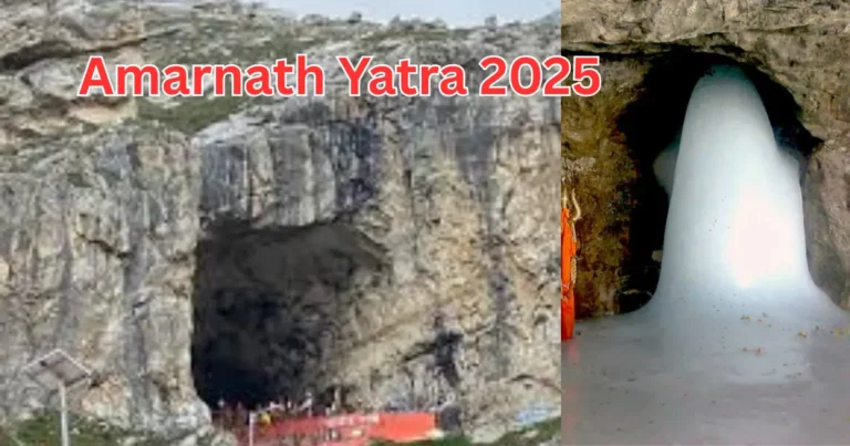 AMARNATH YATRA 2025 हिमलिंग के पावन दर्शन की आध्यात्मिक अनुभूति